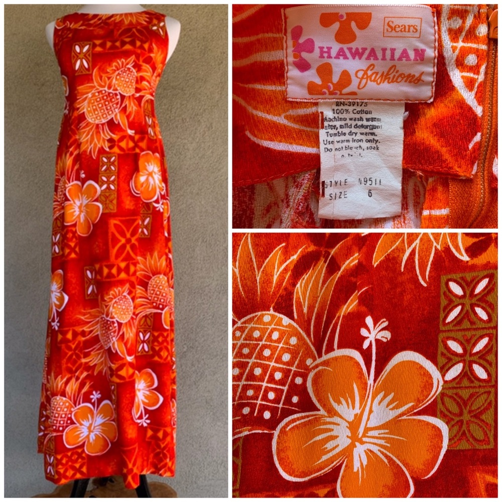 🌺 Sears Hawaiian Vintage Barkcloth Muumuu Dress